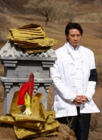 冈田优子